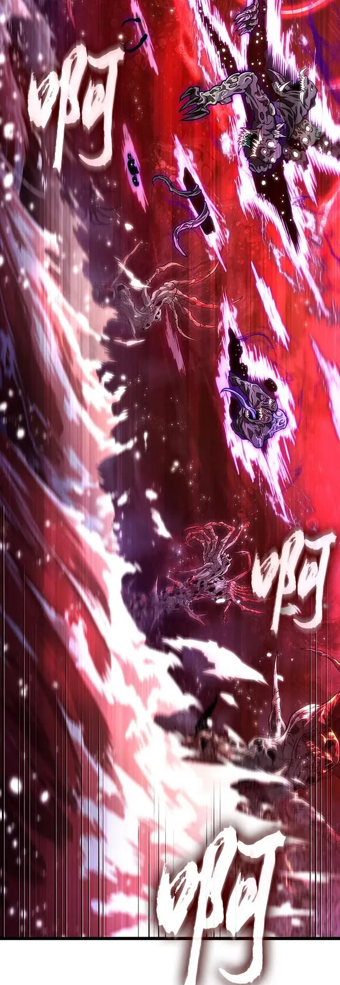 第160话76