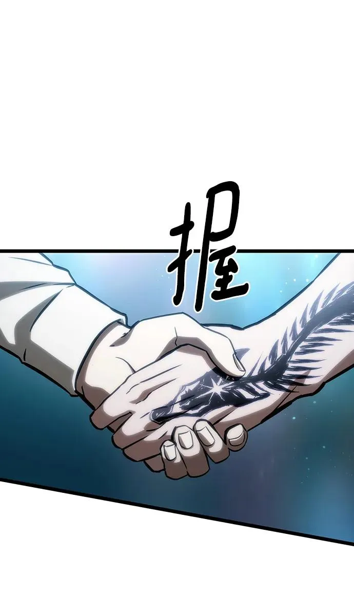 第95话21