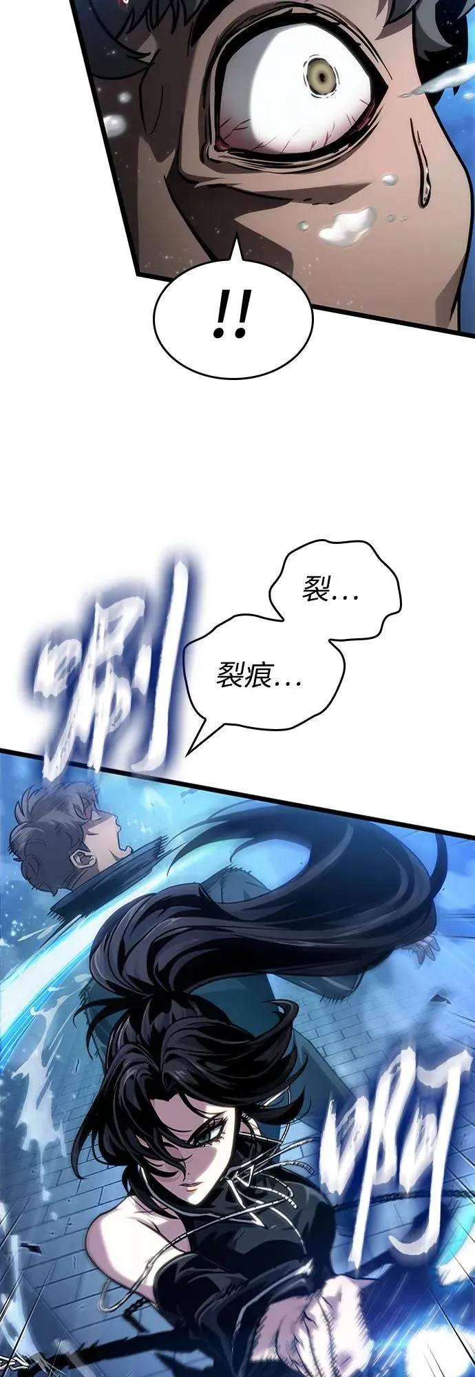 第151话16