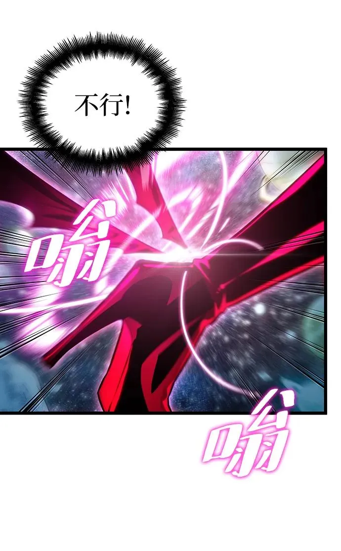 第77话110
