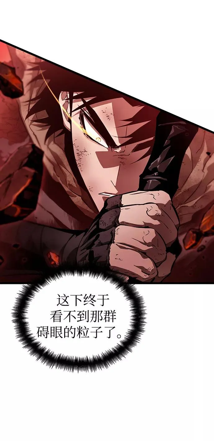 第30话81
