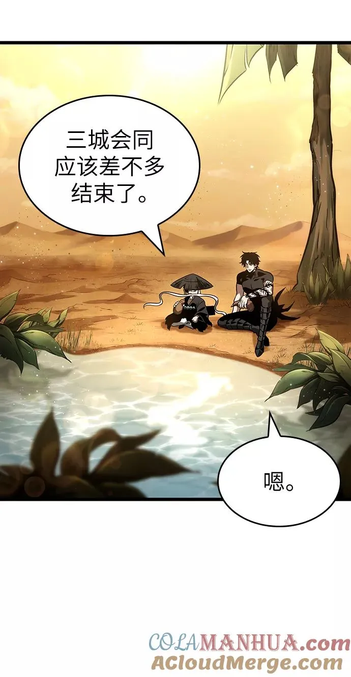 第54话36