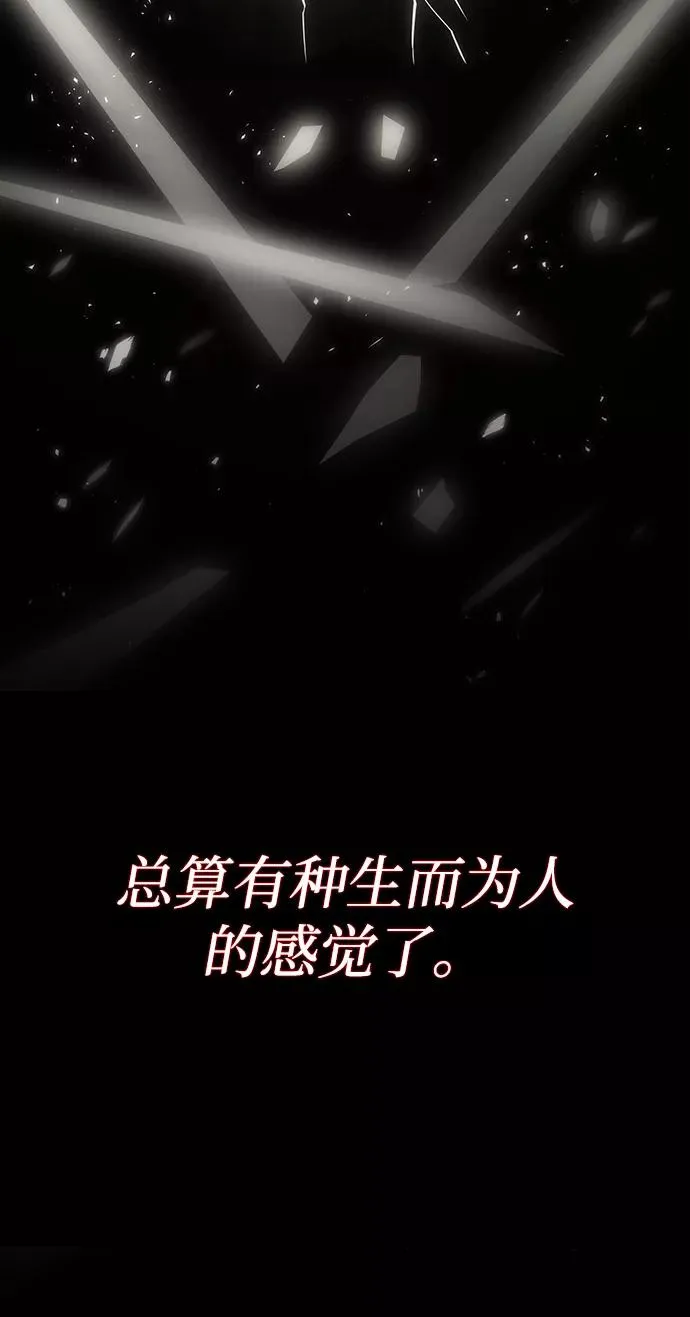 第8话55