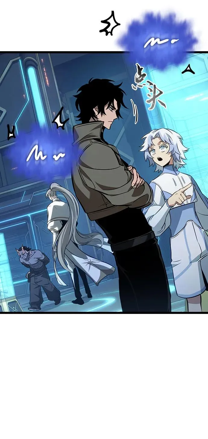 第173话41