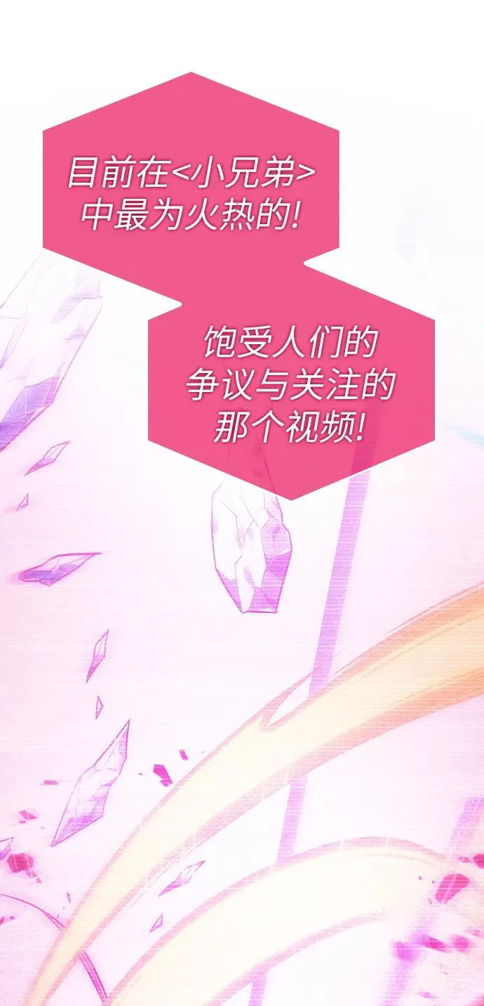 第15话25