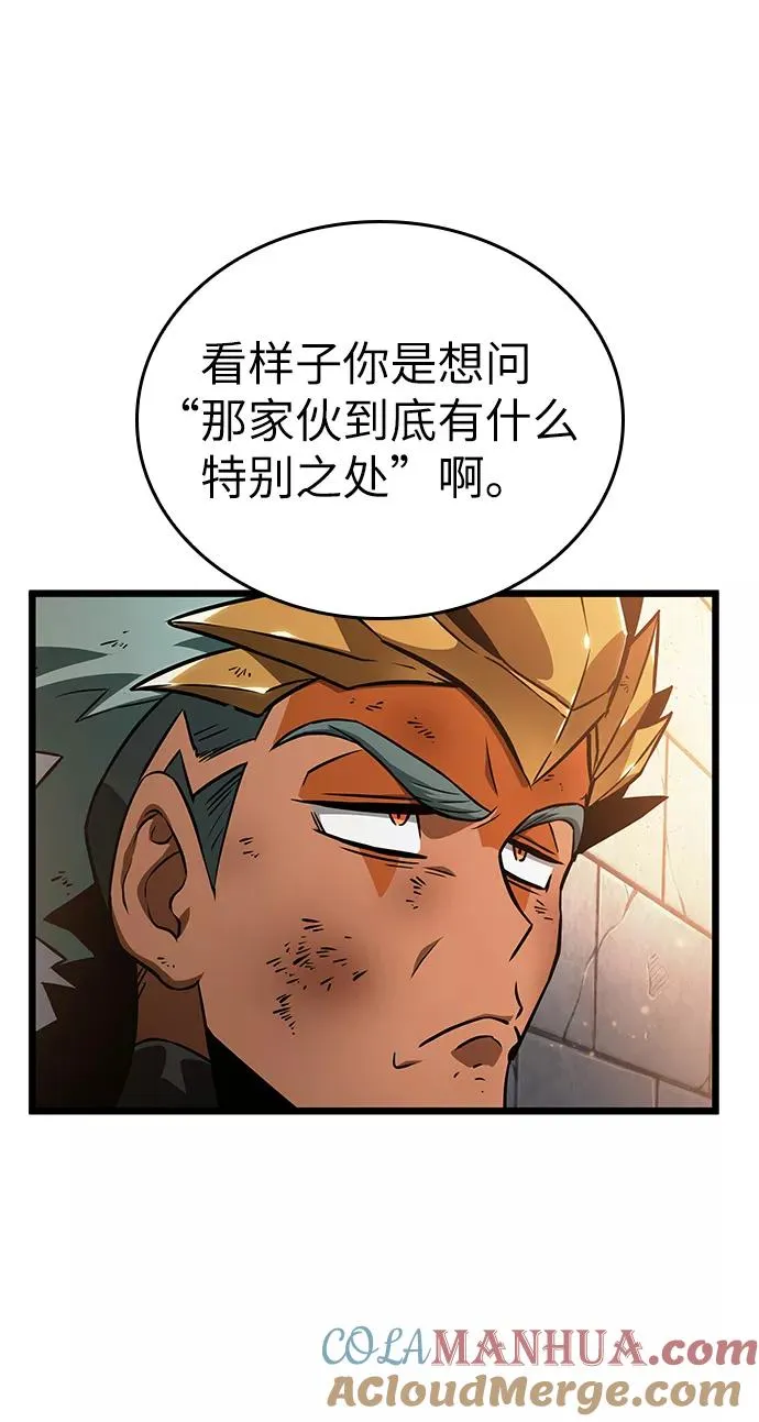 第35话27