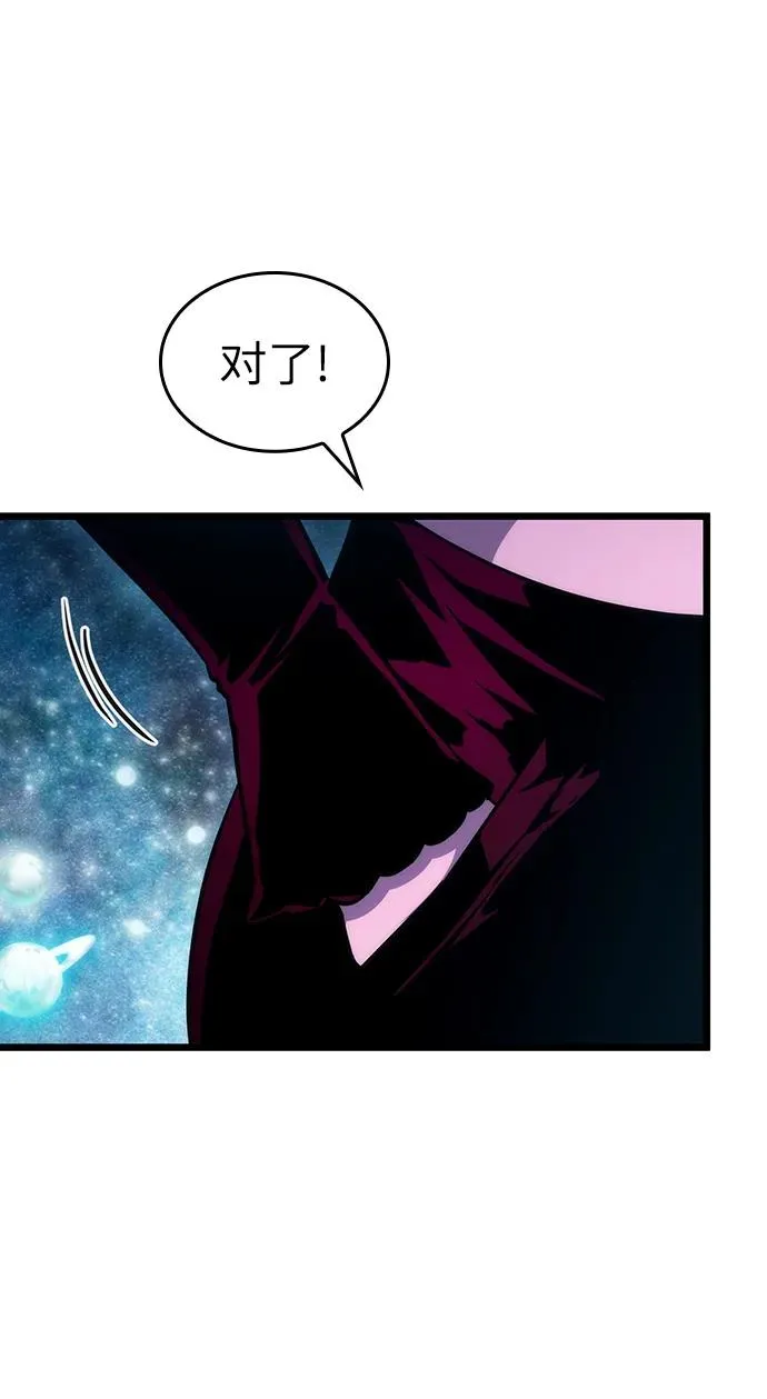 第77话93