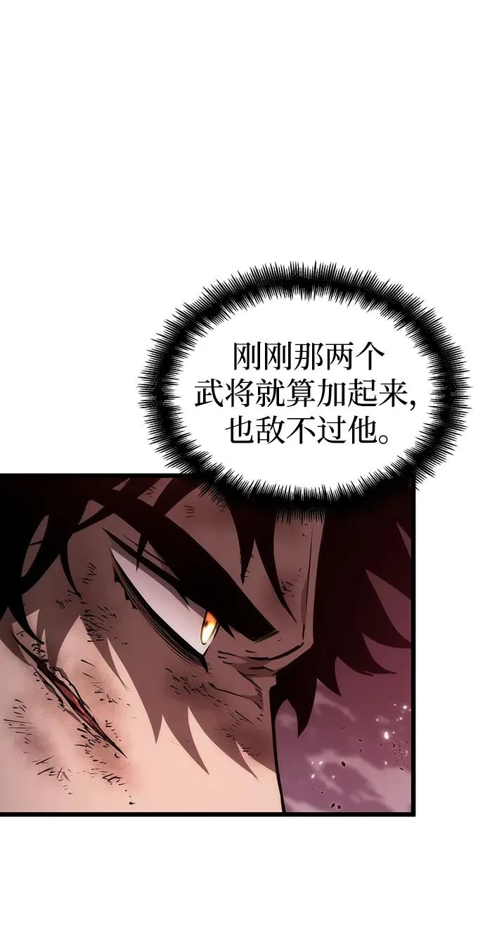 第68话5