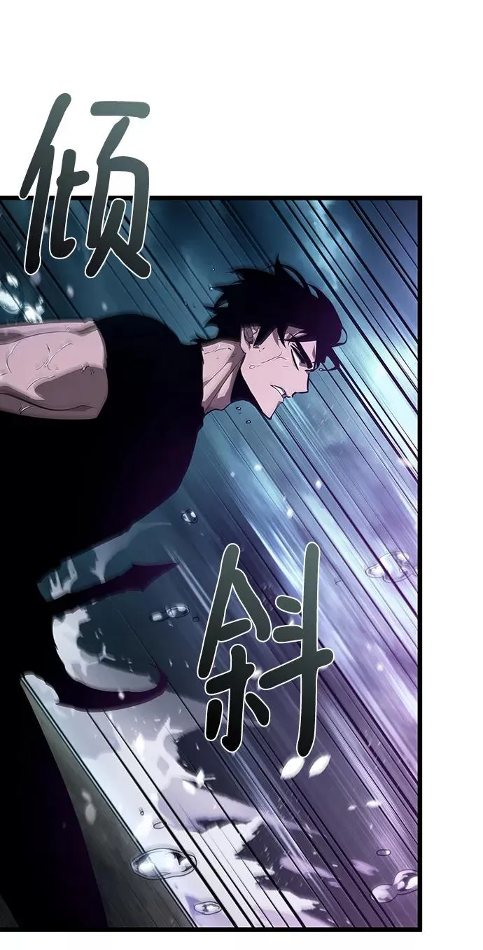 第44话86