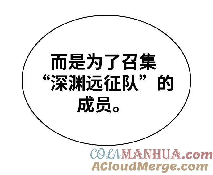 第43话63