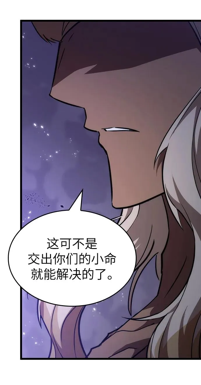 第66话49