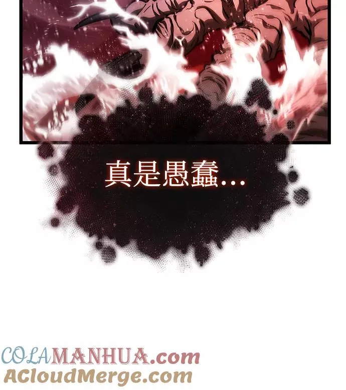 第31话66