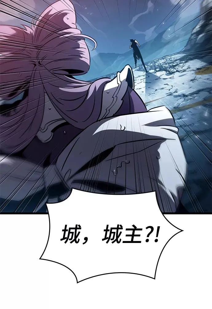 第45话69