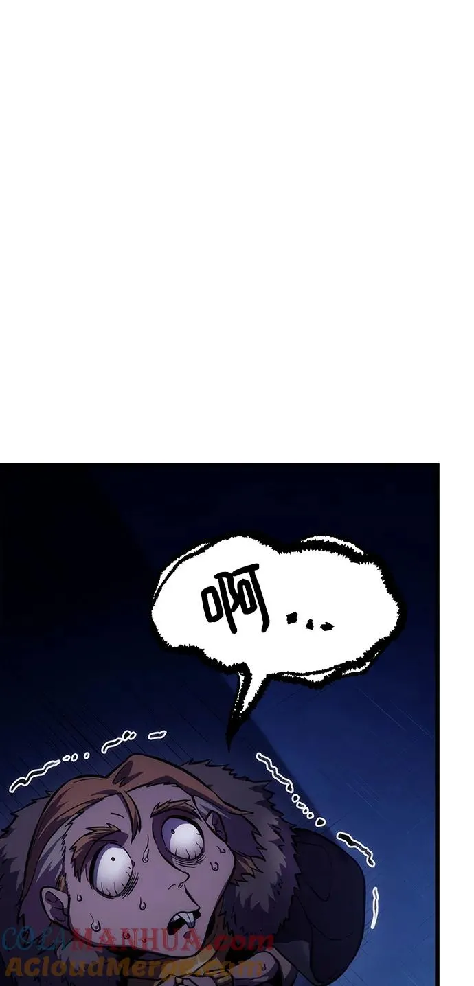 第78话92