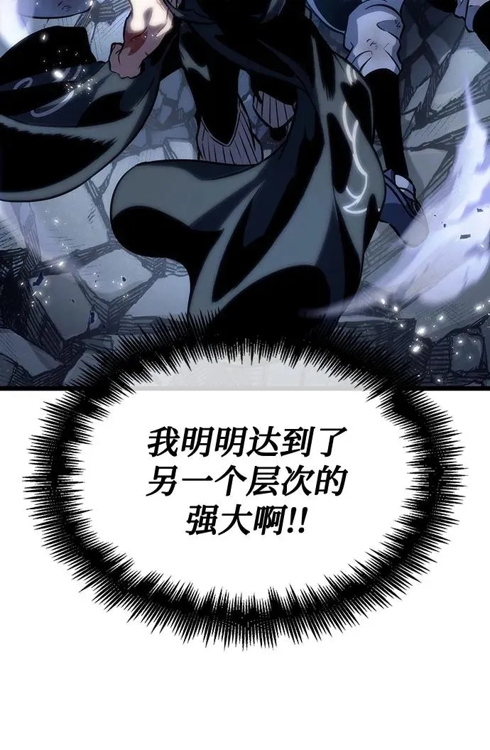 第118话31
