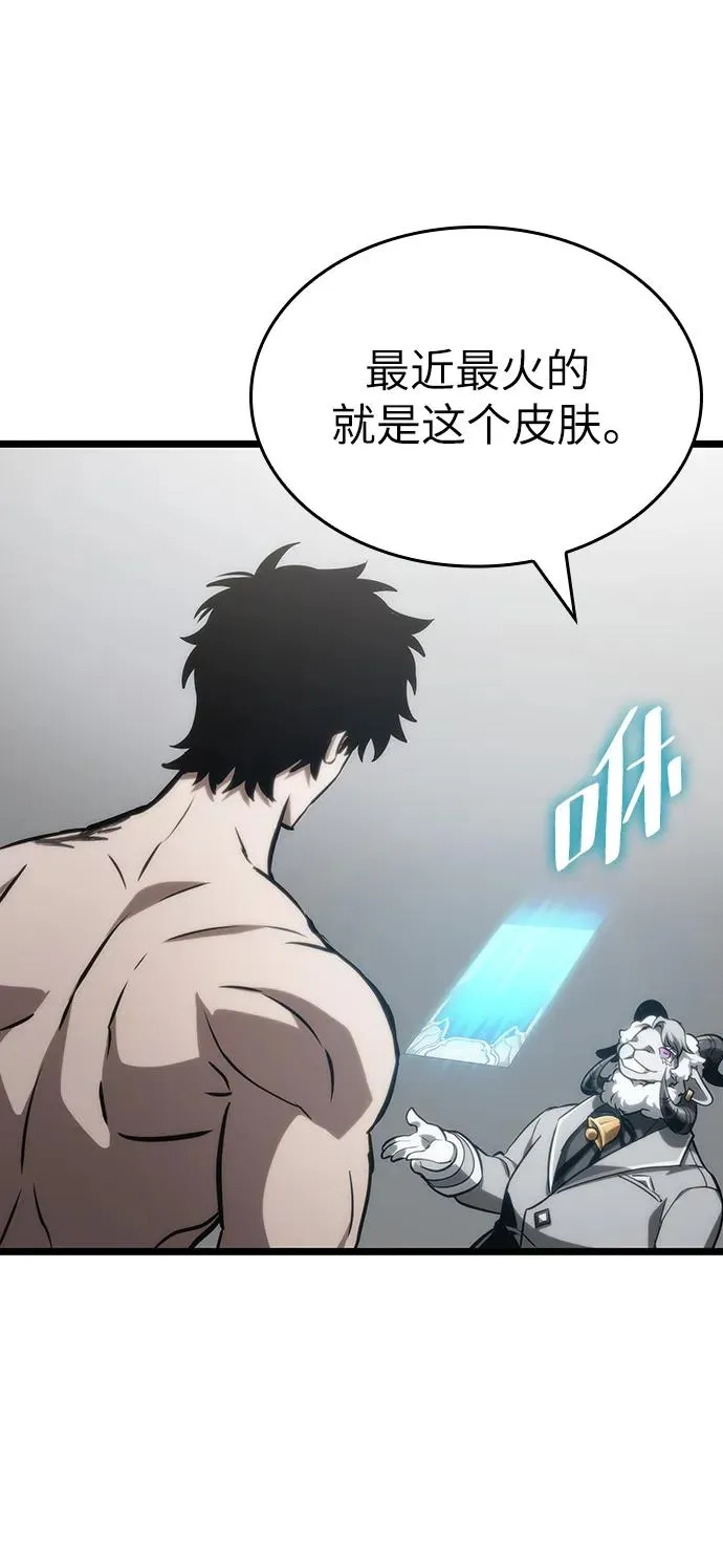 第101话34