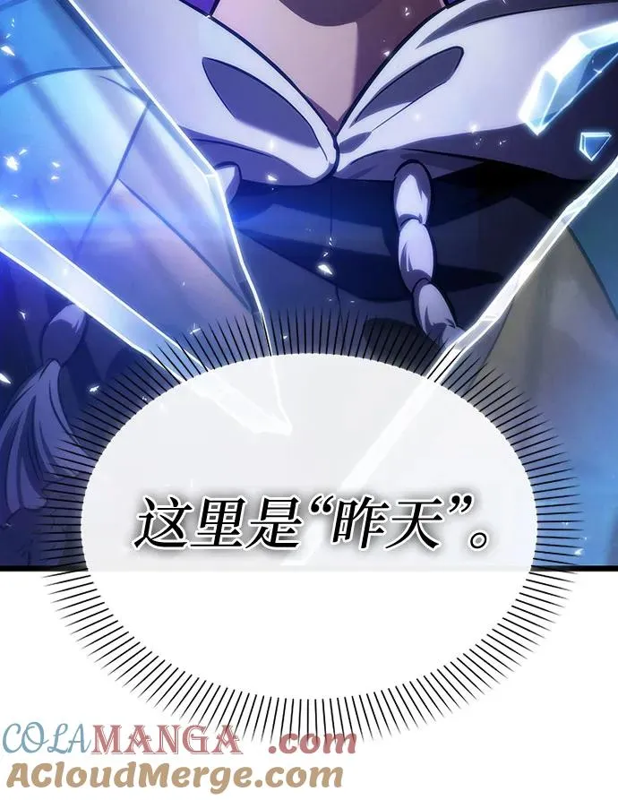 第137话12