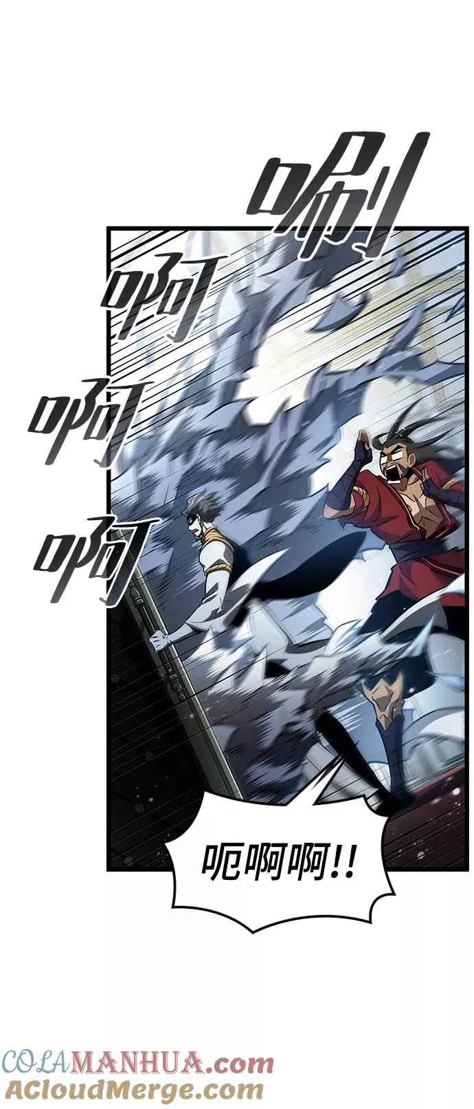 第34话15