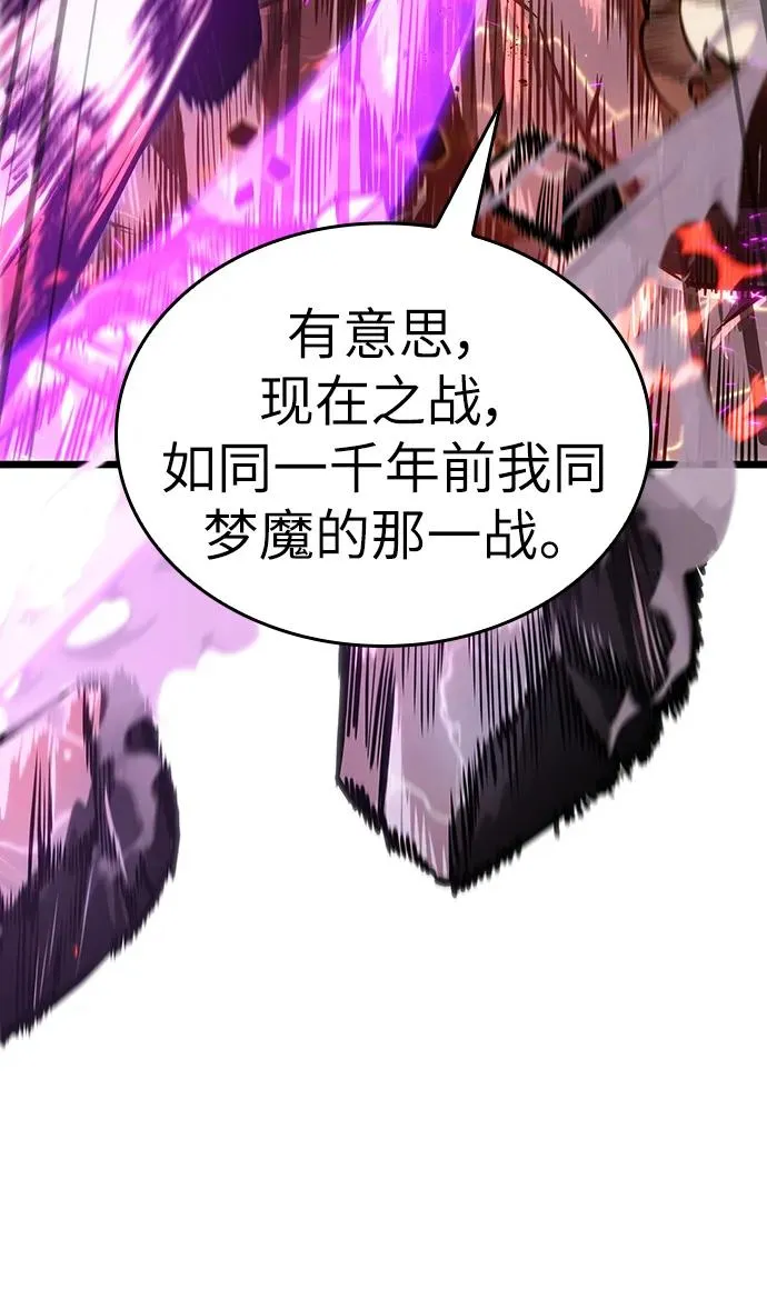 第69话70