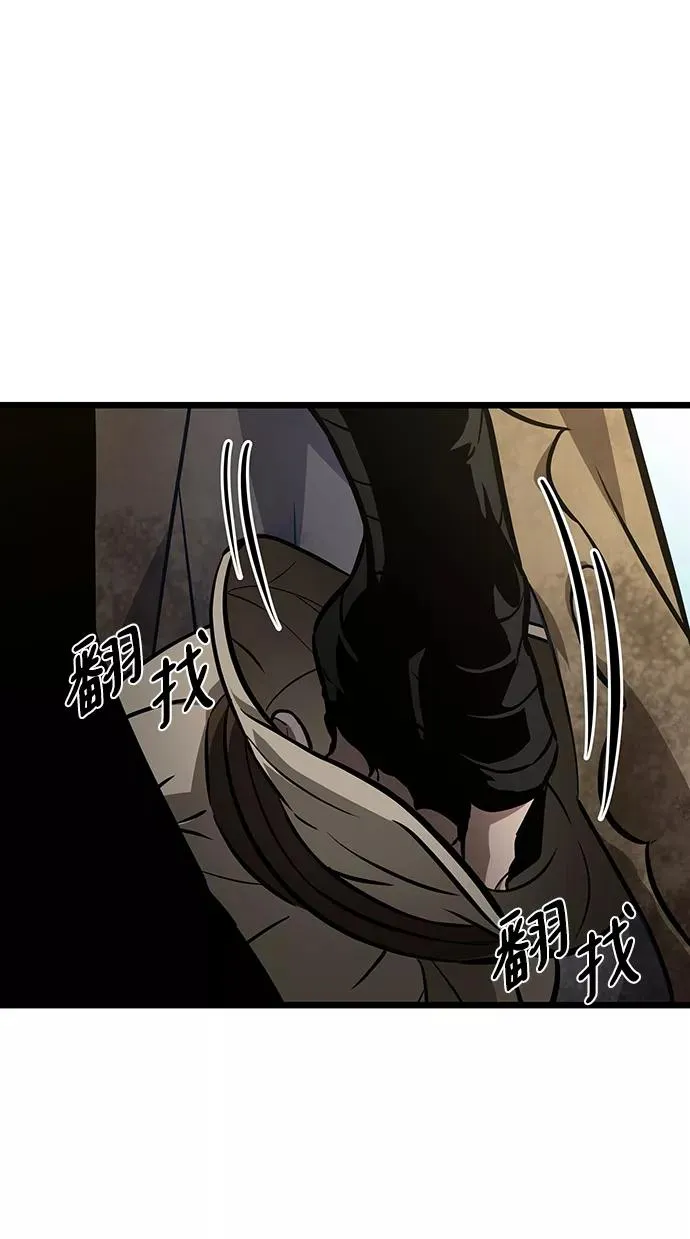 第14话47