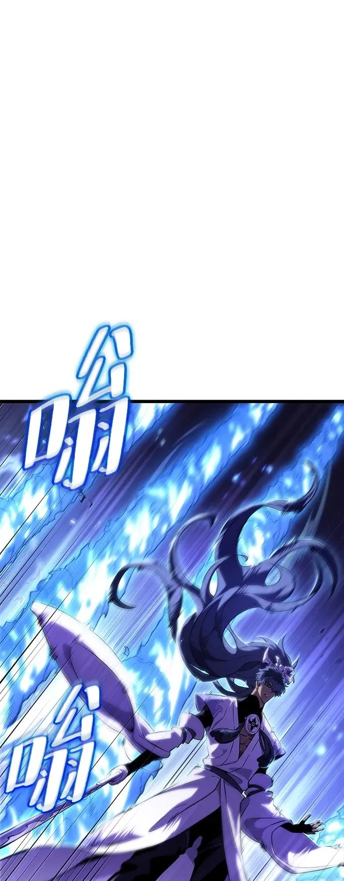 第84话39