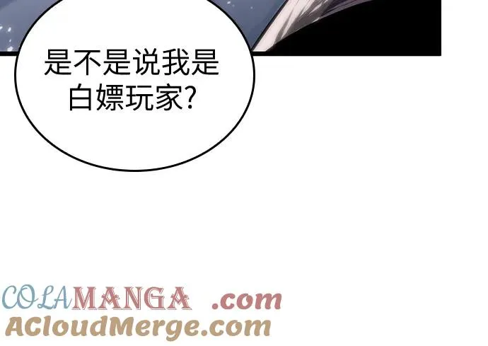 第112话36