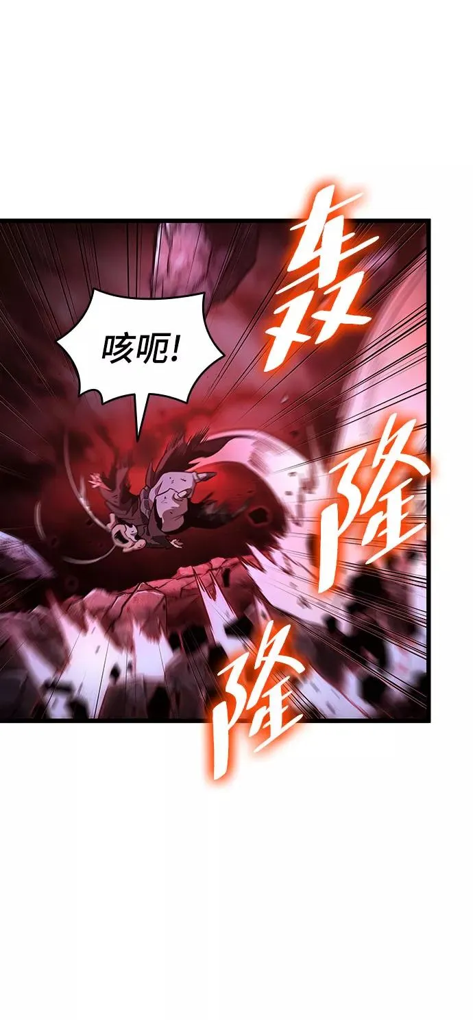 第30话58