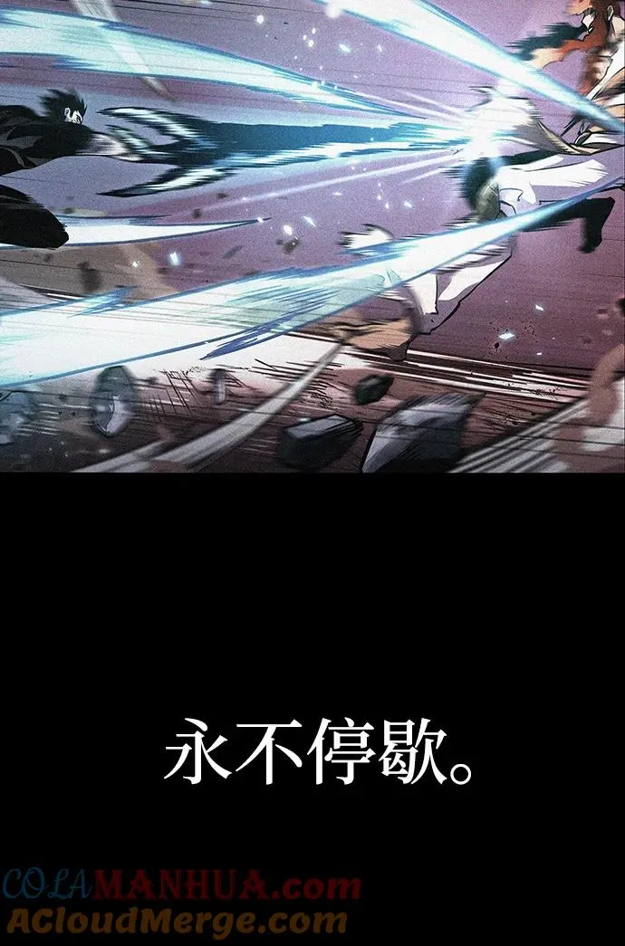 第70话16