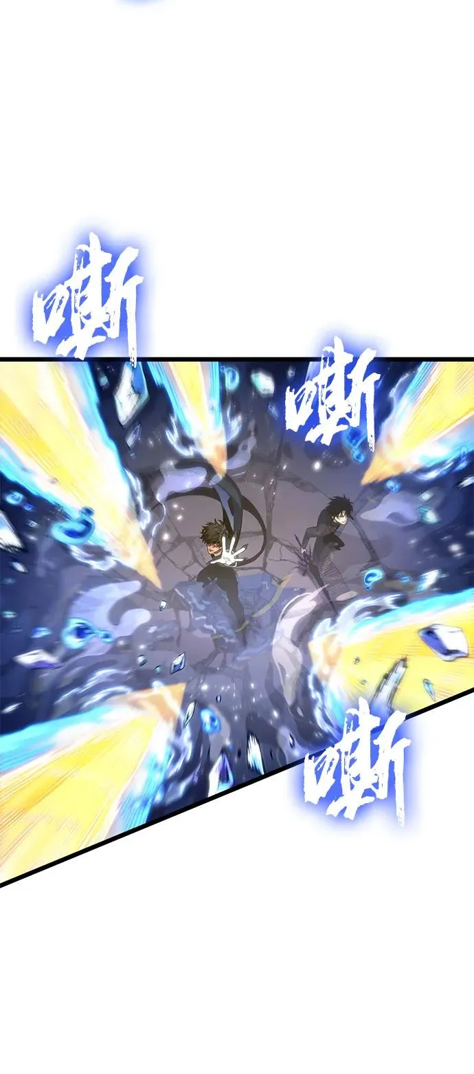 第179话64