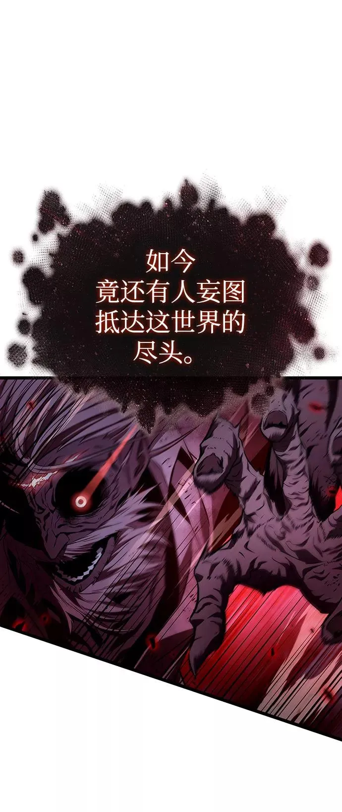 第30话13