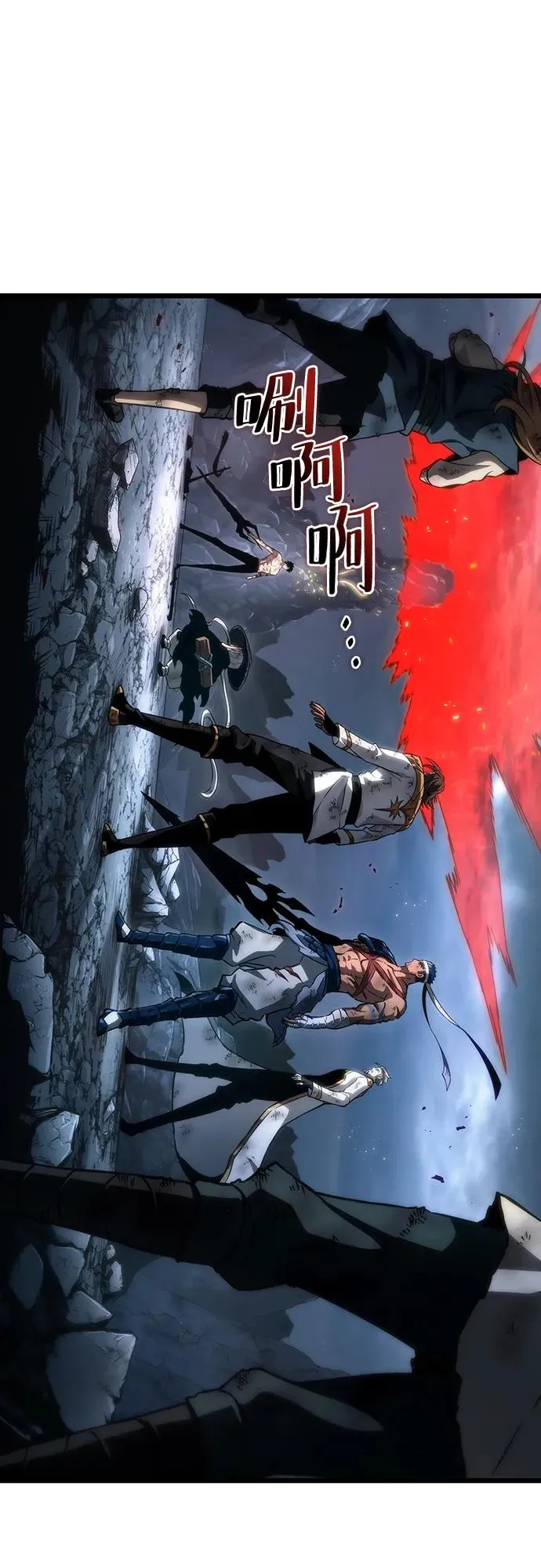 第89话3