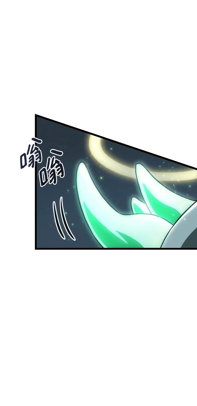 第83话46