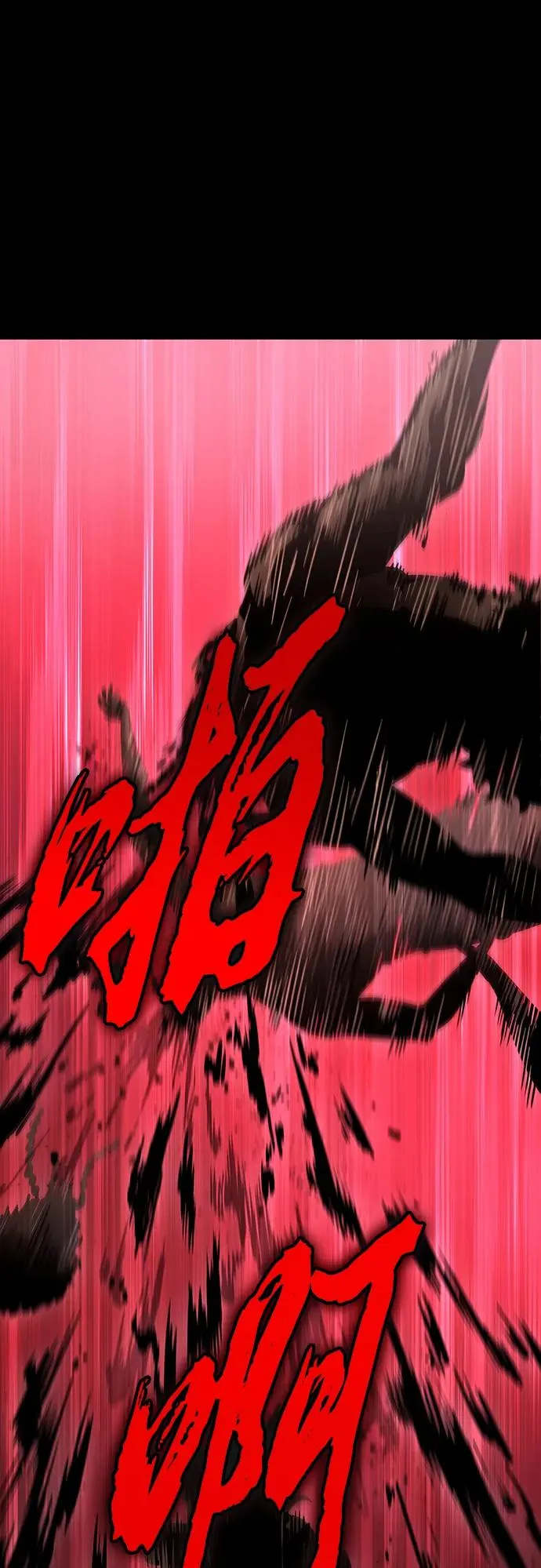 第89话63