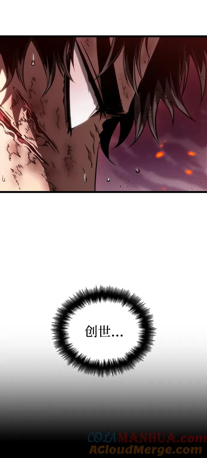第68话56