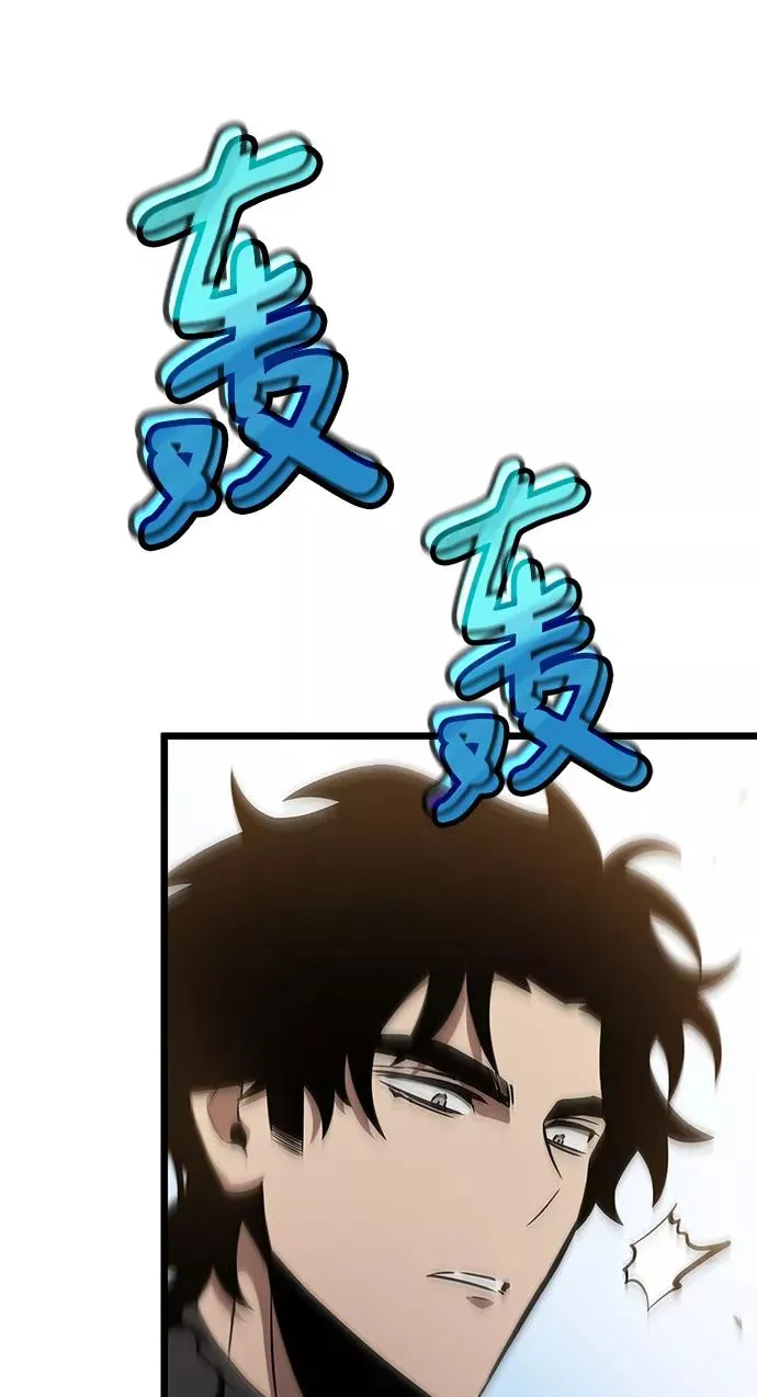 第41话22