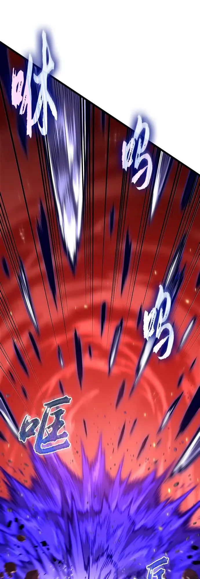 第159话32