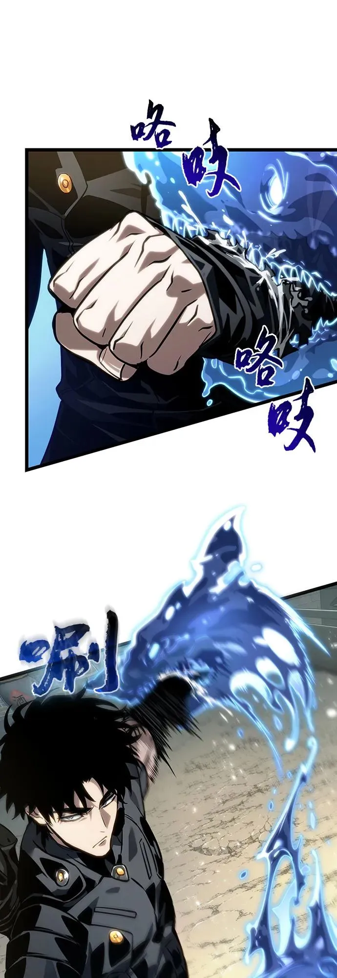 第145话5
