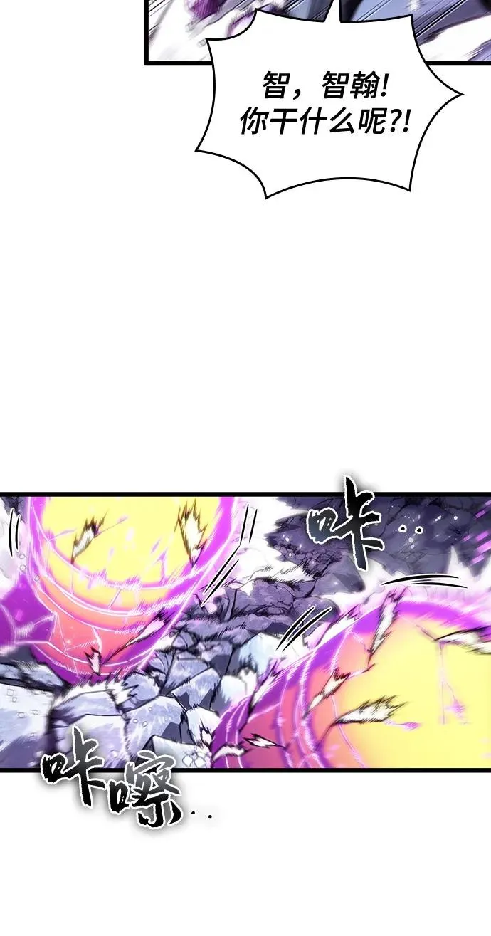 第114话58