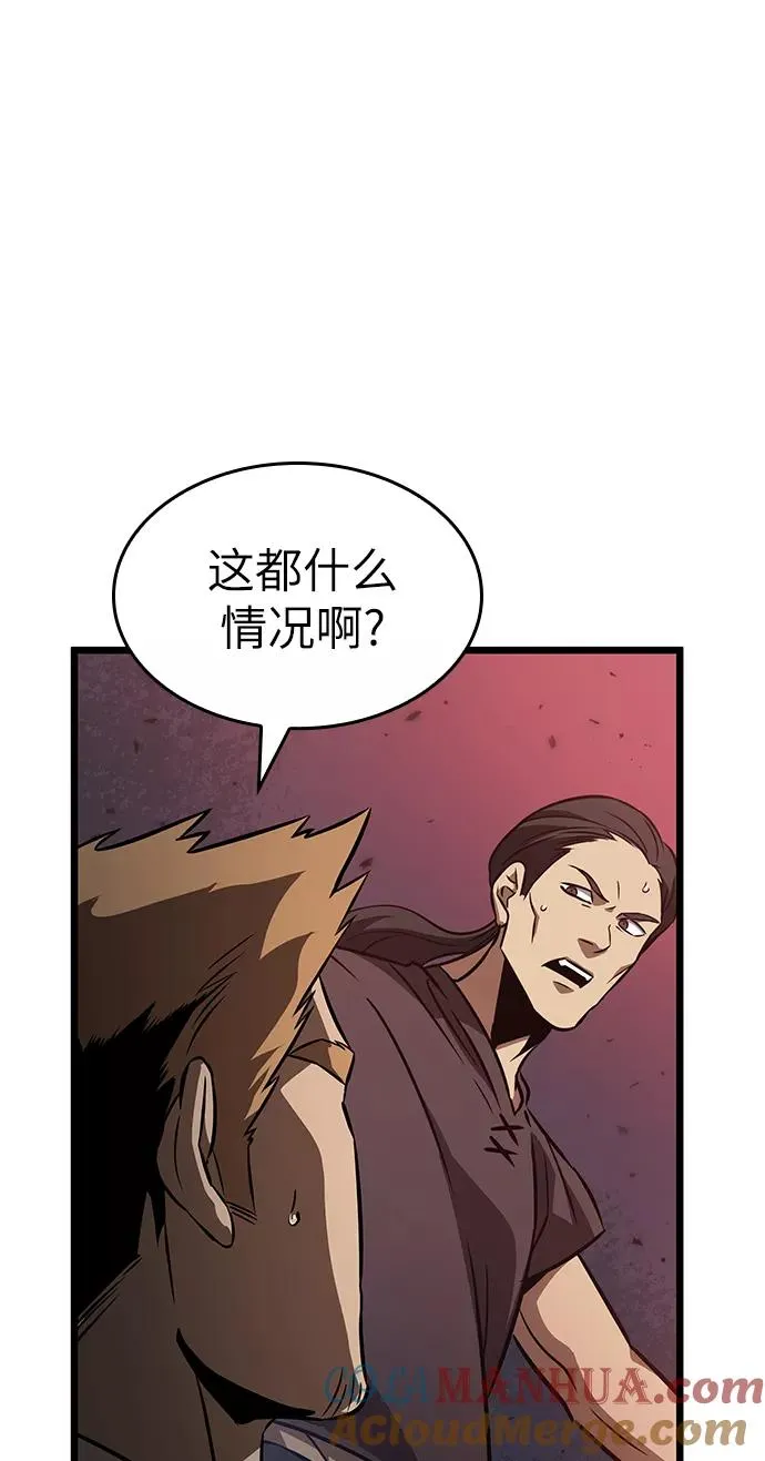 第45话72