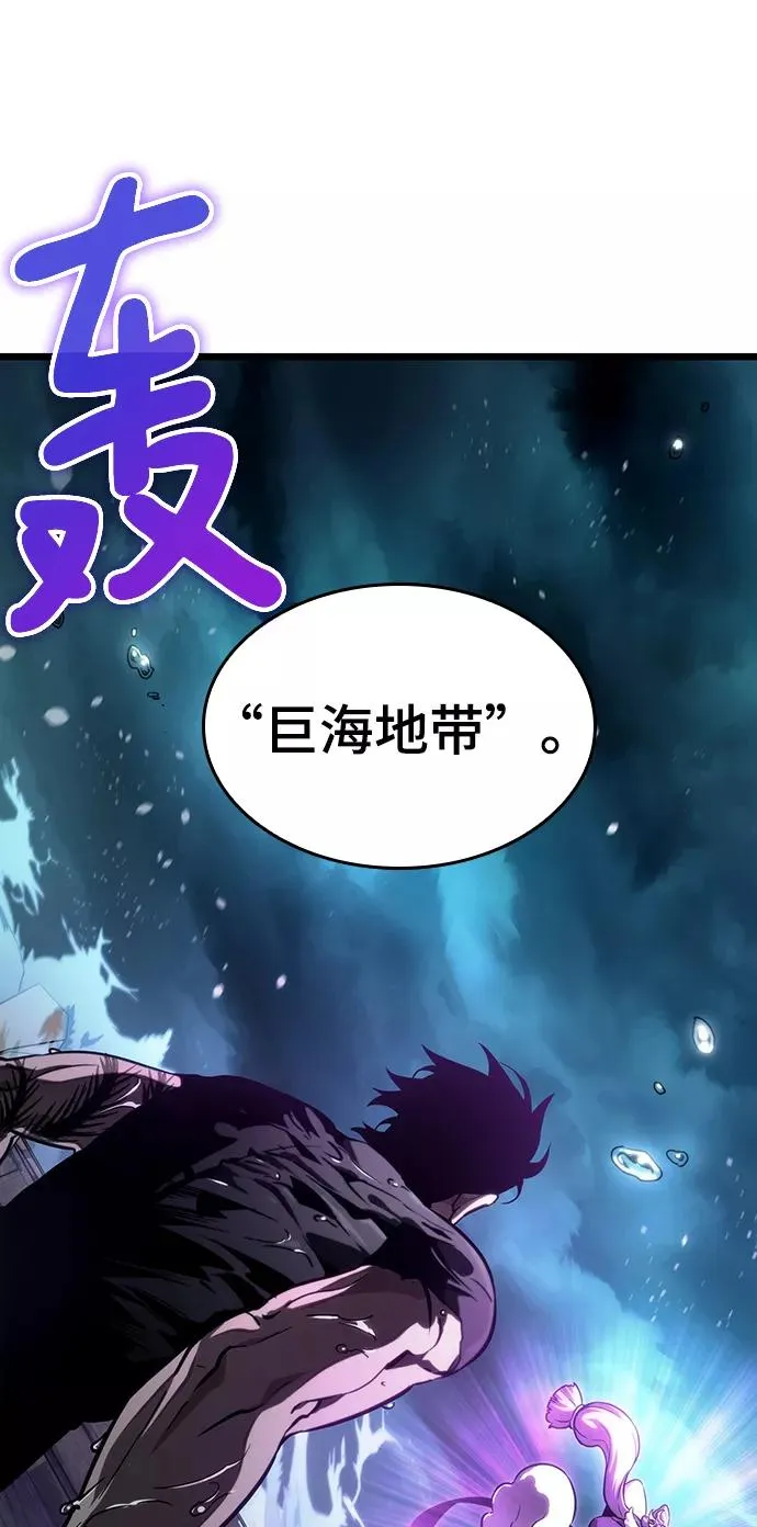 第44话83