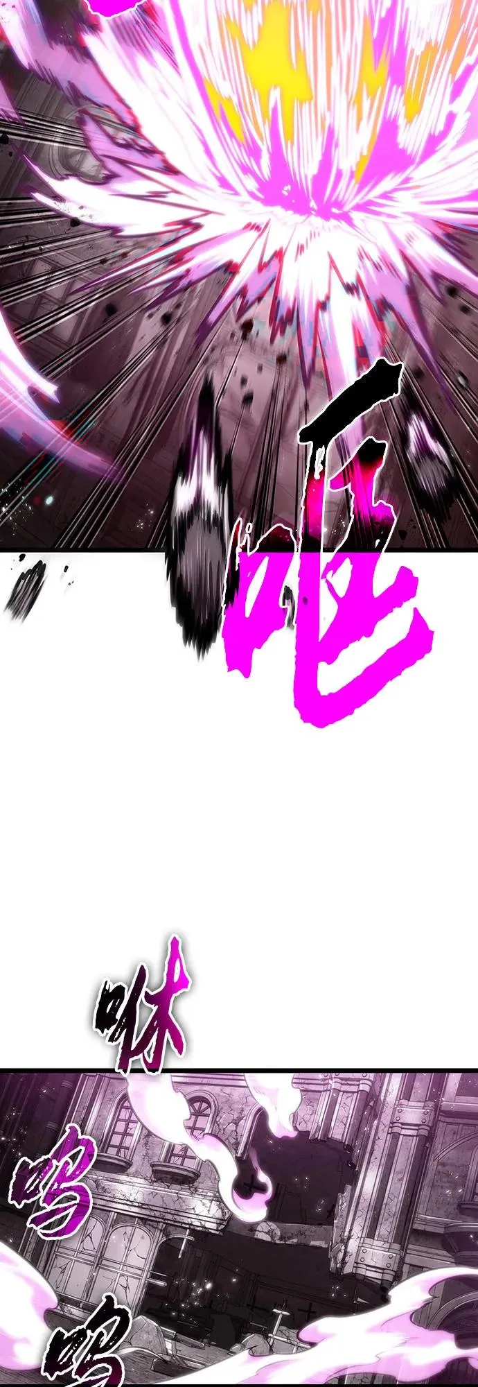 第137话71