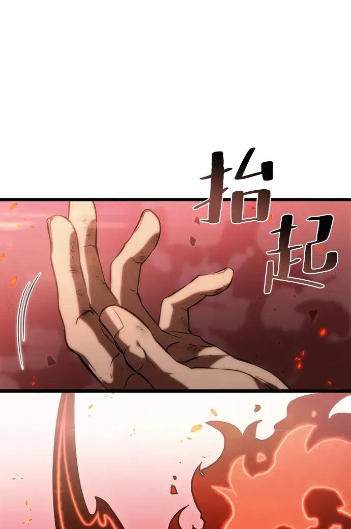 第67话73