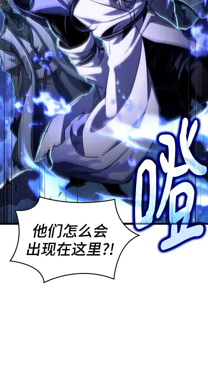 第82话47