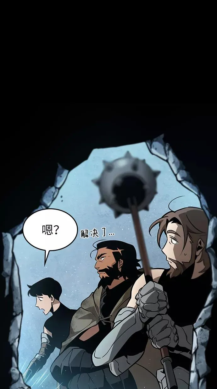 第1话69