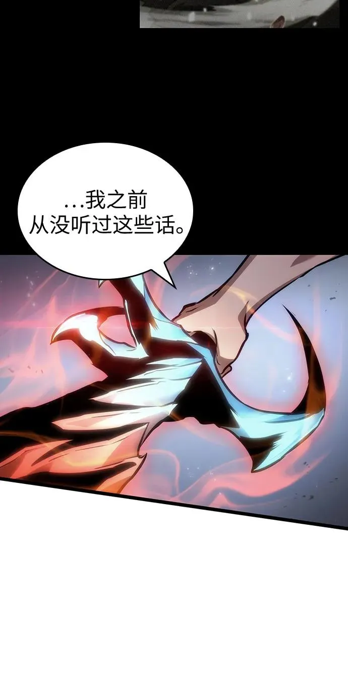 第157话52