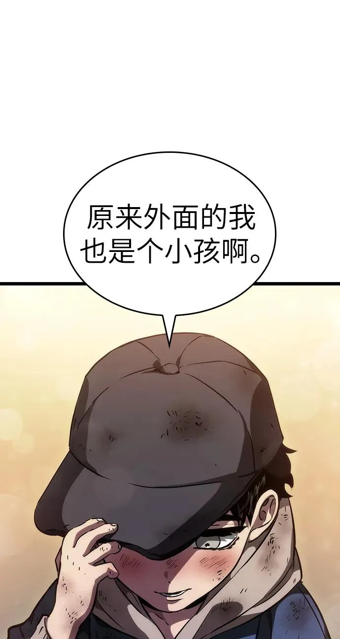 第75话105
