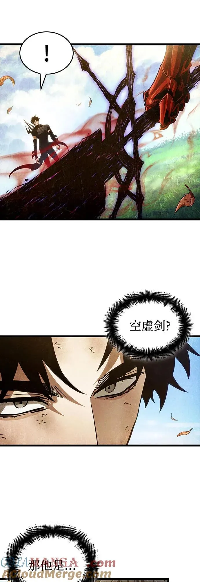 第163话27