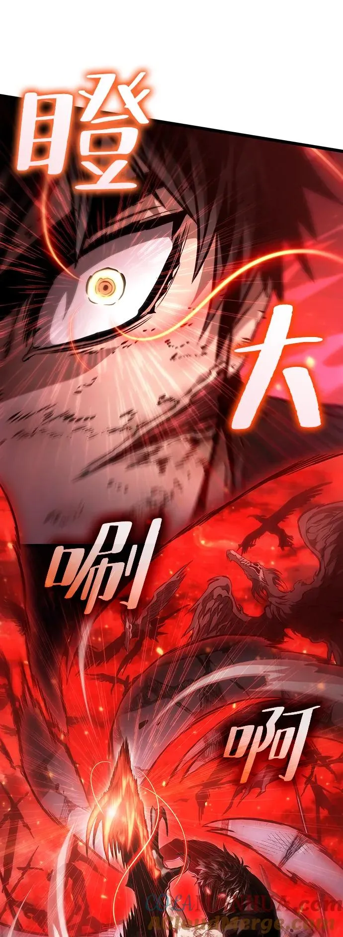 第67话15