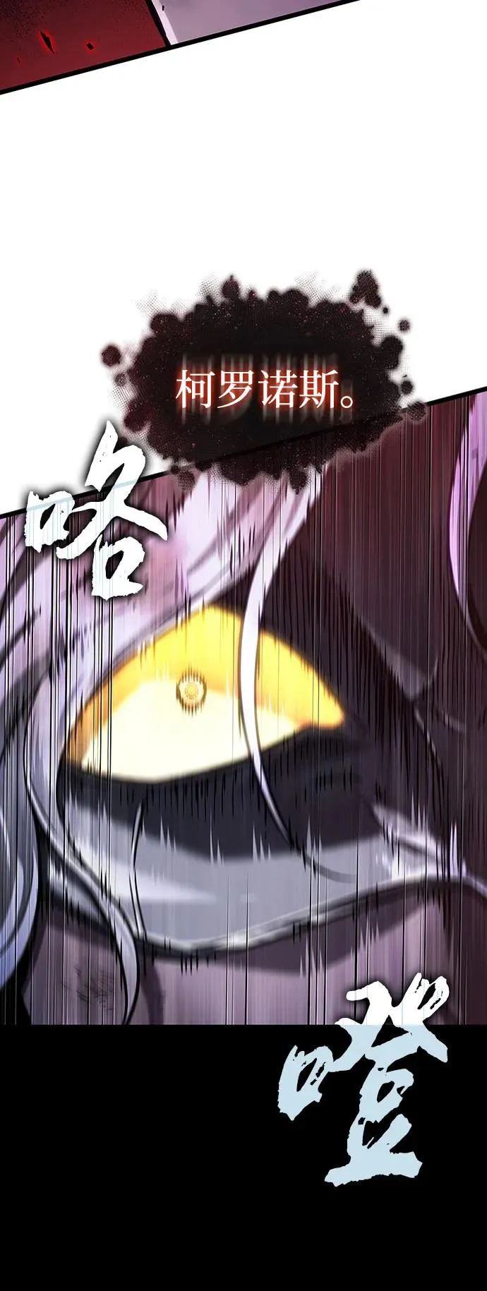第161话5