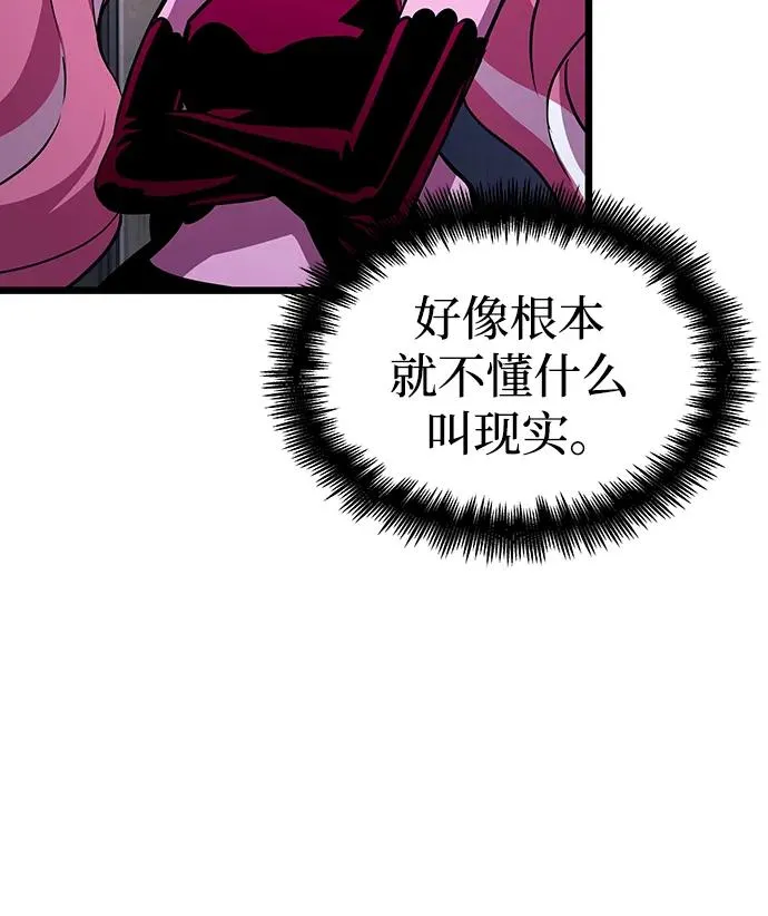 第60话77